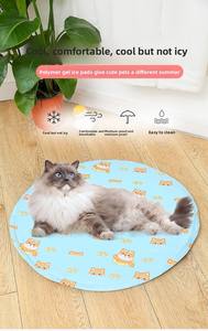 JZ Eco Friendly Pet Gel Coole Matte Runde Cartoon Design Multifunktion kühlung Anti bakteriell Rutsch fest - Product Image 2