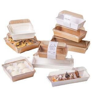 Classic Wholesale Cake Box Roll Sandwich Packaging Box High Demand <b>Bakery</b> Packaging Box Cake Roll Swiss Roll Towel - Product Image 4
