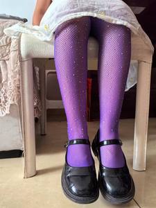 <span class=keywords><strong>Medias</strong></span> <span class=keywords><strong>de</strong></span> Rejilla con Pedrería Brillante para Niñas, Pantimedias <span class=keywords><strong>de</strong></span> Malla Azul con Cuentas <span class=keywords><strong>de</strong></span> Cristal para Fiestas, Actuaciones y Baile - Product Image 6