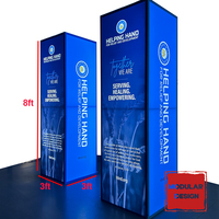 Support d'affichage publicitaire pliable en aluminium SEG avec impression sur tissu, rétroéclairé par LED, pour salon professionnel