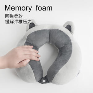 Almohada de Viaje en Forma de U con Diseño de Animalito, Portátil, de Poliéster Suave, para Siesta en la Oficina y Uso en Avión - Product Image 4