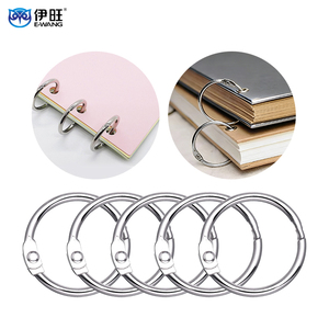 Anneaux de reliure métalliques peu encombrants en acier inoxydable pour carnets de voyage - Product Image 1