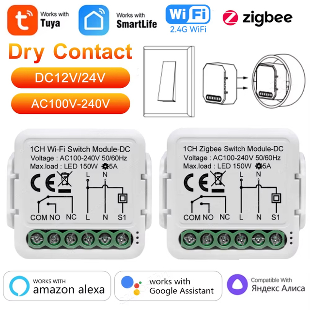 Tuya ZigBee WiFi Smart Switch Module Plastic Material for Hotel Use DC 12/24V AC 100-240V Smart Home DIY Alexa Google