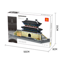5240 monde Architecture Moc brique séoul Namdaemun blocs de construction personnalisés Structure repère blocs jouets enfants noël