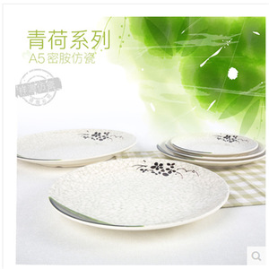 Plato de Melamina Imitación Porcelana Xiangyuan A5, Redondo, Resistente a Caídas, para Uso en Hoteles - Product Image 2