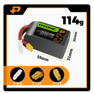 Phụ kiện máy bay không người lái Pin Lipo 3S 4S 6S 450mAh 850mAh 1050mAh 1300mAh 1550mAh 1800mAh 2200mAh - Product Image 3