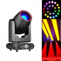 Cabeza móvil LED de haz de 300W DMX512 para iluminación de escenario, tipo Sharpy Beam con anillo LED Halo para conciertos, DJ, discotecas, clubes nocturnos y bodas