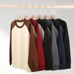 Sudadera de Hombre con Bloques de Color, Cuello Redondo, Corte Holgado, Manga Larga, Algodón Puro, Ropa Casual - Product Image 1