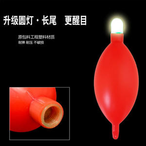 Durable <b>Plastic</b> Rock Fishing <b>Float</b> T Profile Large Belly For Silver Carp Bighead Carp River Use - Product Image 2