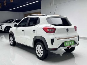 Servicio de Despacho de Aduanas para Dongfeng NanoEX1 Versión Quality Spirit con Transmisión Automática 2021 <span class=keywords><strong>2022</strong></span> 2023 - Product Image 5