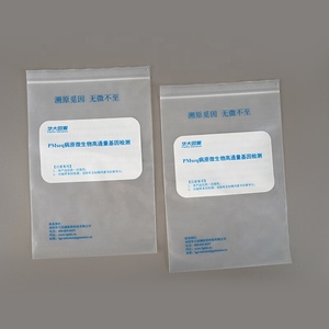 Thân thiện với môi LDPE tùy chỉnh kích thước mẫu Túi Ziplock Zip khóa Biohazard Túi - Product Image 5