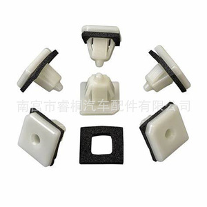 Shuangxuan Door Sill <b>Bumper</b> Guard <b>Clips</b> 8775837000 Plastic For Kia Hyundai Sonata Accent - Product Image 1