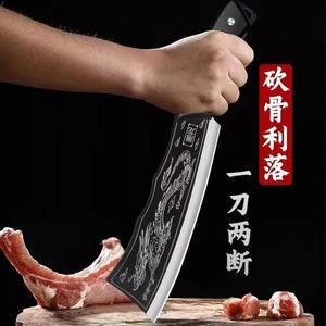 Dragon Slayer Knife 12 In Carbon Steel Hand Forged Kitchen Bone Cutter Multi Purpose Blade Black Handle Chopping Slicing - Product Image 2