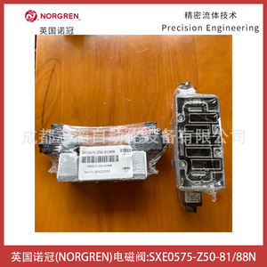 โซลินอยด์วาล์ว Norgren รุ่น SXE0575-Z50-81/88N แบบไพล็อต สำหรับใช้งานทั่วไป - Product Image 2