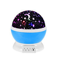 Veilleuse à rotation automatique colorée Starlight Smart Music & Starry Sky Moon Charging Projection Lamp