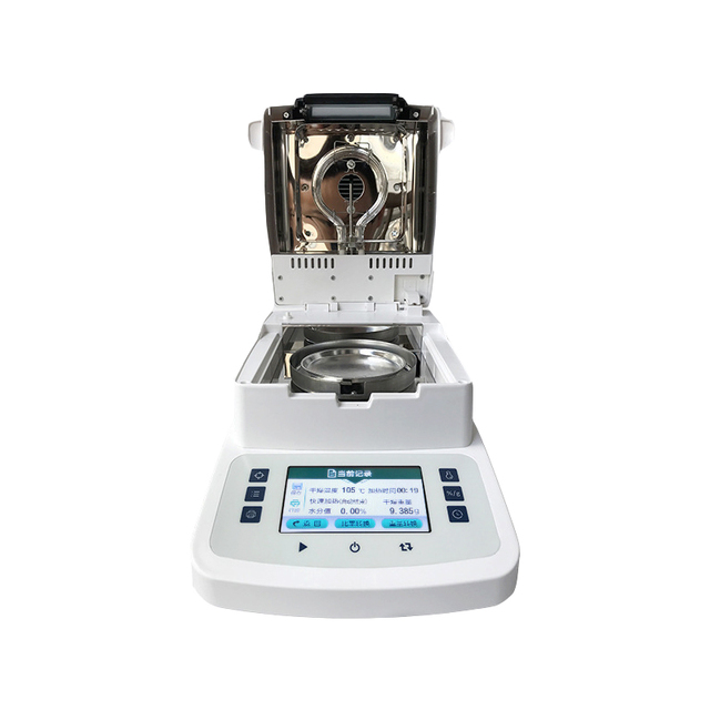 Hot 50g 1mg Digital Analyzer Cashew Halogen Grain Moisture Balance Meter LCD Display for Soil Moisture Measurements