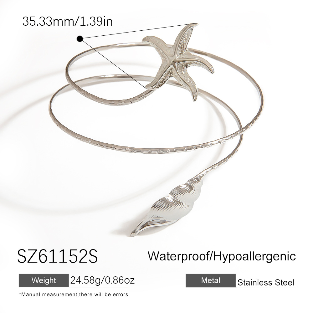 รหัสสินค้า: SZ61152S