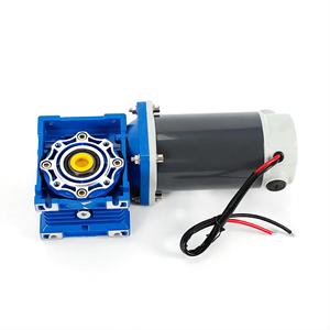 Motor Eléctrico CC con Escobillas de 6W-300W con Caja de Engranajes de Tornillo sin Fin NMRV30 50 63 75 90 con Motor CC de 12V/24V/48V 60mm-104mm - Product Image 2