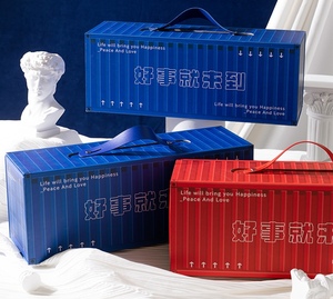 Caja de Regalo con Forma de Baúl, con Relieve, Personalizada, para <span class=keywords><strong>Regalos</strong></span> de Cumpleaños, para Novia, para Negocios - Product Image 2