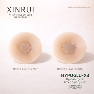 XINRUI Cache-tétons ronds adhésifs sans couture, non collants, en silicone velouté, avec étui de rangement - Product Image 2