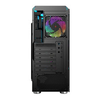 Boîtier pour pc de jeu en verre trempé, meilleur prix