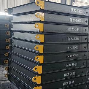 Steel-Wood Base Rig Matting for Drilling Equipment <b>Mining</b> <b>Machine</b> Parts - Product Image 4
