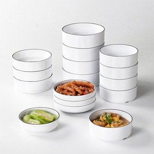 Bols en mélamine Xiangyuan 5045 empilables, pour la cuisson à la vapeur, les accompagnements, couleur unie, compatibles micro-ondes - Product Image 1