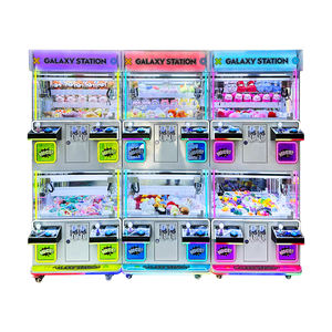 ตู้คีบตุ๊กตาโลหะขนาดเล็ก 4 ผู้เล่น พร้อมอินเทอร์เฟซภาษาอังกฤษ สไตล์เกาหลีและญี่ปุ่น เกมจับรางวัลตุ๊กตา - Product Image 2