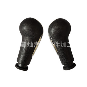Starlight Car Gear <b>Knob</b> Leather <b>Shift</b> Head For Chevrolet 00002 - Product Image 1