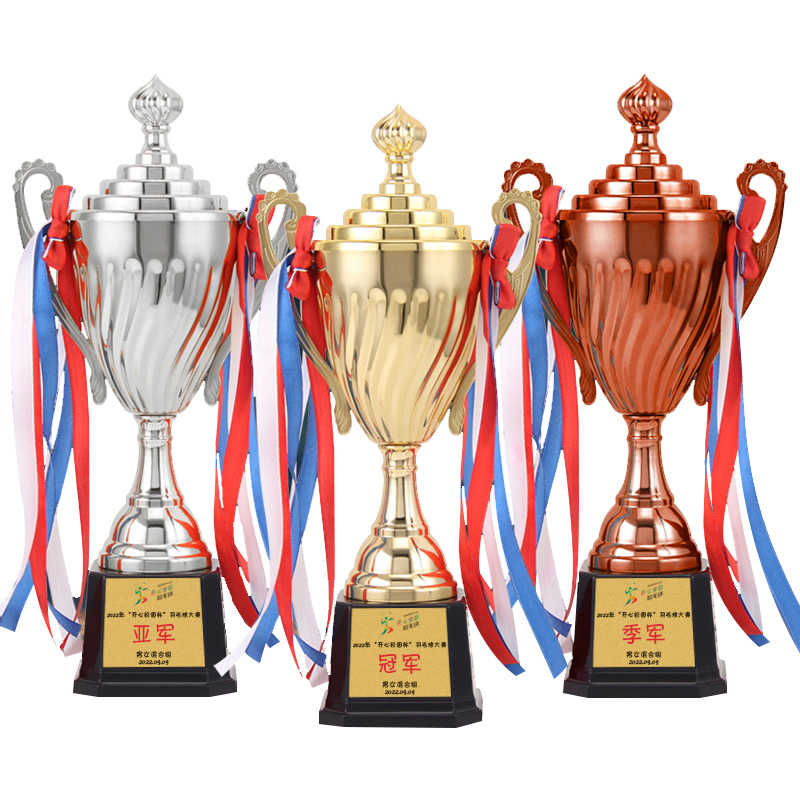 Trofeo 1