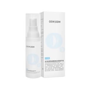 Solución Reparadora Líquida de Hialuronato de Sodio Hunan Yinhua Tang para Piel Dañada, Cuidado Postoperatorio, Dispositivo Médico Clase II - Product Image 2