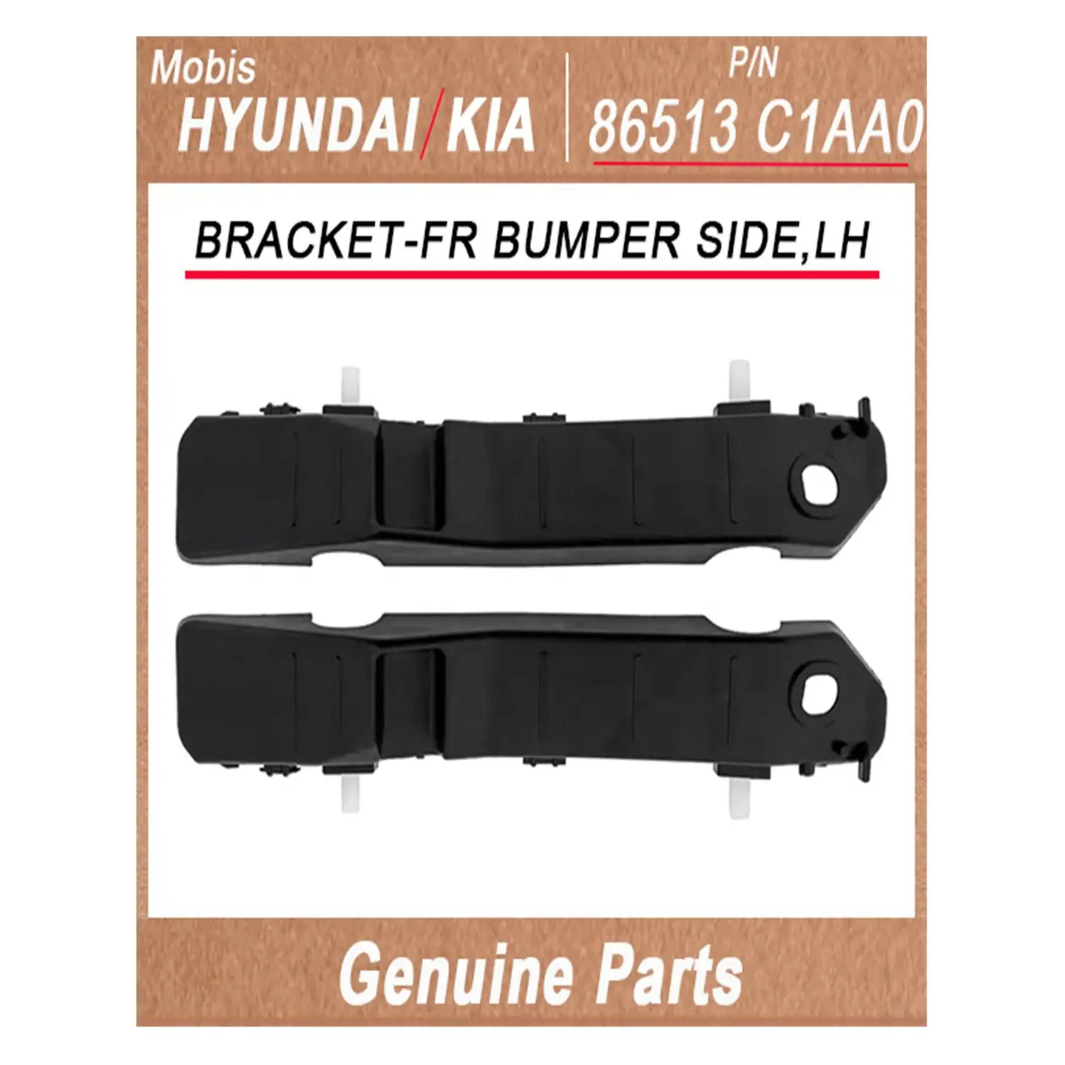 86513C1A0/BRACKET-FR BUMPER SIDE,LH/한국정품 자동차 예비 부품/현기아 (mobis)