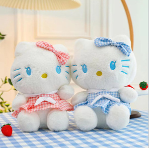 Peluche Coniglio KT-Cat da 33 cm (10 pollici) in Poliestere, Cartone Animato, <span class=keywords><strong>per</strong></span> Promozioni e Feste di Matrimonio - Product Image 4