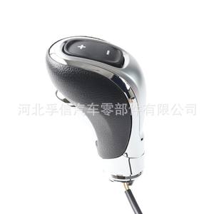 Poignée de levier de vitesses automatique en plastique pour voiture Buick, design ergonomique FX-963 - Product Image 2