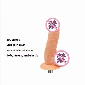 नरम लिंग एक्सेसरी स्टोर में बीडीएसएम बंधन के खिलौने और मास्टर के साथ संगत - Product Image 5