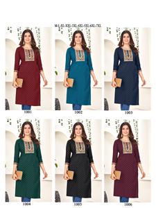 Rayón Kurti para mujer de calidad de exportación con bordado elegante, traje de fiesta perfecto para mujer, disponible a precio a granel - Product Image 6