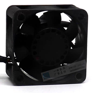เดลต้า Efb0412hhd 12V 0.15A พัดลมไร้แปรงถ่านดีซีสำหรับสวิตช์ S5500 - Product Image 4