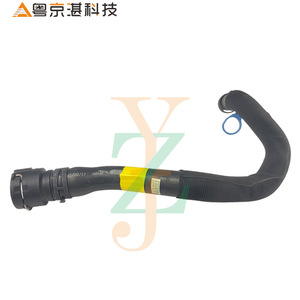Manguera de refrigerante de caucho T2H3410 para Jaguar XFL XE, pieza de repuesto - Product Image 1