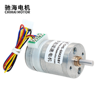 Chihai moteur CHS-GM25-25BY 25mm boîte de vitesses DC 12V 2 phases Mini engrenage moteur pas à pas 25BY pour le contrôle du robinet, robot