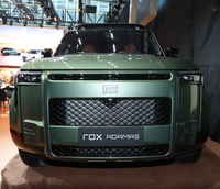 ADAMAS Rox 01 2025, véhicule chinois à autonomie étendue, SUV de luxe 6/7 places, véhicules à énergie nouvelle ADAMAS, toutes options