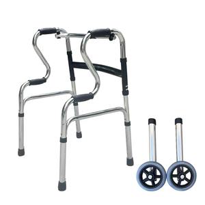 Hengshunhe Aluminum Alloy Double Bend <b>Walker</b> With Wheels For <b>Elderly</b> Recovery Support Mobility Aid - Product Image 1
