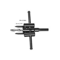 Foret à noyau en acier à haute teneur en carbone de 30 à 120 mm, scie circulaire réglable pour le bois, le plastique, le plâtre, le verre
