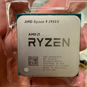 Pour processeur AMD <span class=keywords><strong>Ryzen</strong></span> 9 <span class=keywords><strong>3950X</strong></span> 3,5-4,7 GHz 16 cœurs 32 threads 105 W Socket AM4 R9 <span class=keywords><strong>3950X</strong></span> - Product Image 4