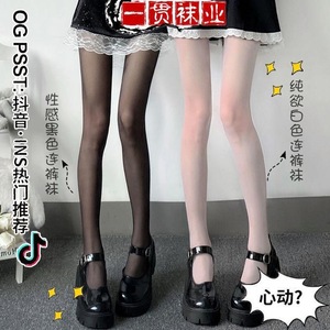 White Heart Pattern Stockings Medium Thickness Transparent Women's Spring Summer Lolita Style - Product Image 2