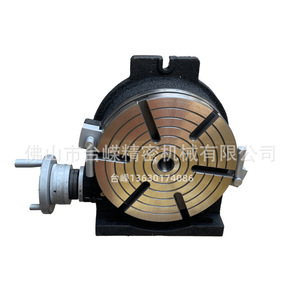 Hv10 Inch Vertical Horizontal Indexing Table Milling Machine 250mm Rotary Table Steel Indexing Plate For Drilling Milling <b>Planer</b> - Product Image 3