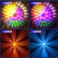 SCPOWER LED éclairage rvb Laser DMX 512 lavage tête mobile lumière 380w KTV discothèque DJ Disco faisceau tête mobile lumière de scène