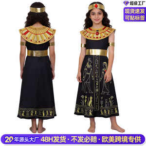 Costume de reine égyptienne pour enfants, ensemble de robe Cléopâtre, 8-13 ans, costume de performance cosplay - Product Image 2