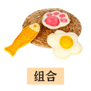 Lustiges interaktives, umweltfreundliches LOOFAH-Katzenspielzeug mit Hühnergeschmack für die Zahnreinigung, langlebig und für den Innenbereich geeignet. - Product Image 5