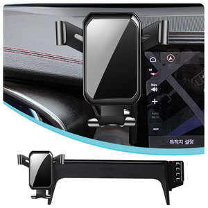 Adecuado para 2021 ~ <span class=keywords><strong>Genesis</strong></span> G70 soporte de pantalla venta al por mayor nuevo soporte de teléfono móvil para coche soporte de teléfono móvil de gravedad - Product Image 1