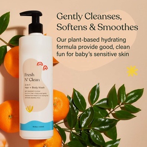 Shampooing bébé lavant de la tête aux pieds pour peaux sensibles et atopiques, à base de riz biologique et de céramide, nettoyant hypoallergénique dérivé de la noix de coco - Product Image 3